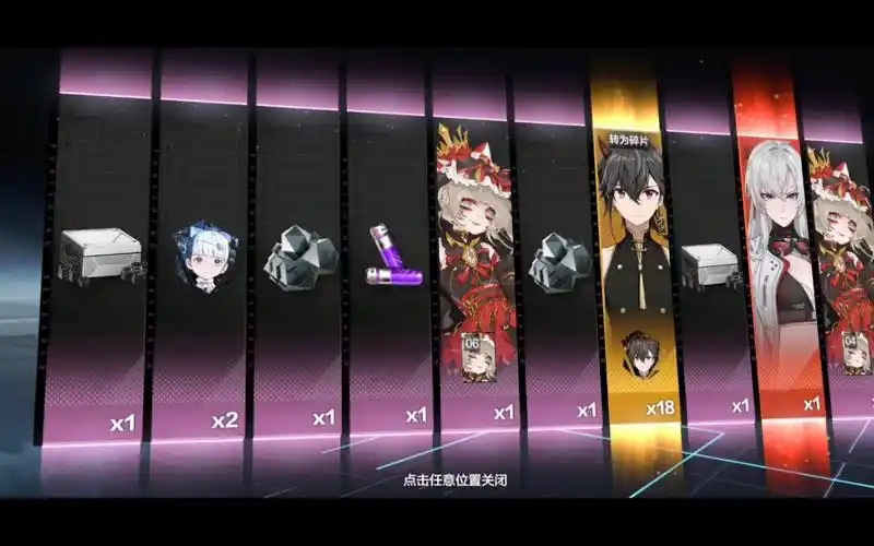 战双帕弥什新手黑卡怎么用