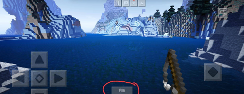 我的世界手游钓鱼竿怎么用