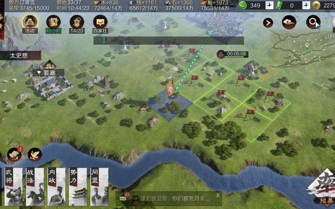 弹壳特攻队红色任务怎么做 弹壳特攻队红色任务怎么做