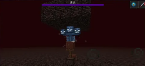 我的世界怎么卡凋零