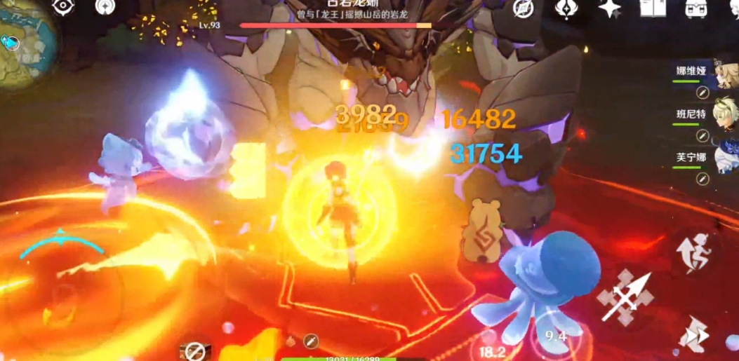 原神娜维娅怎么培养