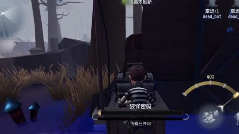 第五人格囚徒天赋怎么点