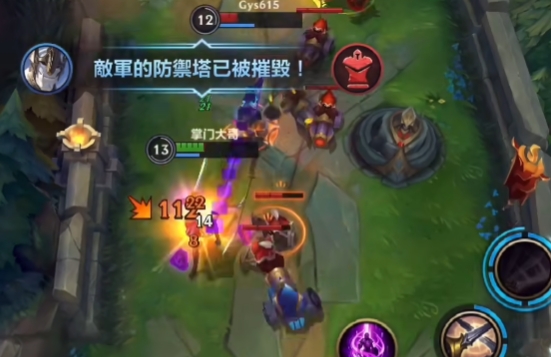 英雄联盟手游剑姬大招有什么用