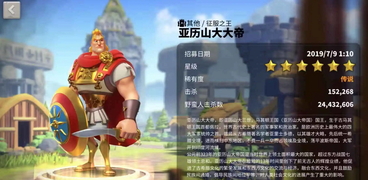 万国觉醒怎么培养骑兵