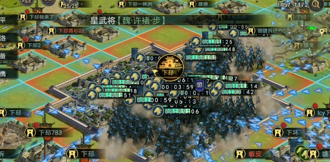 率土之滨攻城值怎么增加