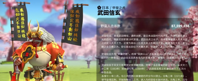 万国觉醒怎么培养骑兵