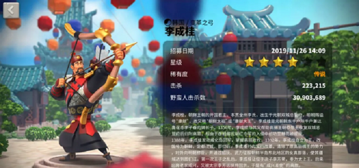 万国觉醒先升哪些将领比较好