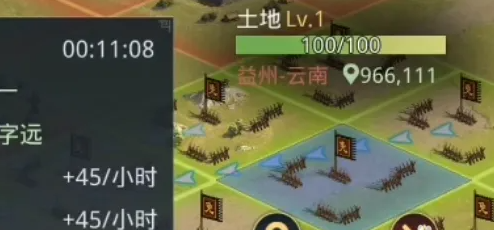 率土之滨分城怎么满城皮