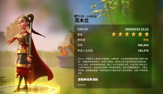 万国觉醒哪些金将最保值