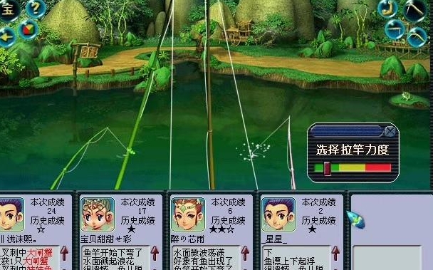 梦幻西游手游狮驼带什么孩子 梦幻西游手游狮驼带什么孩子
