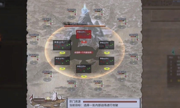 鬼谷八荒开局隐藏任务奖励怎么领