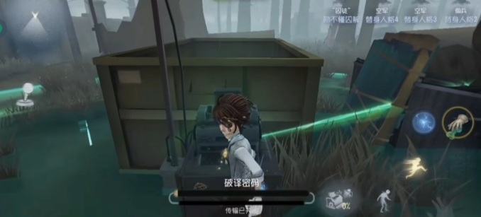 第五人格最后的骑士怎么玩