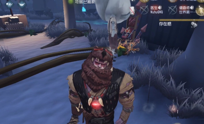 第五人格守尸流屠夫有哪些