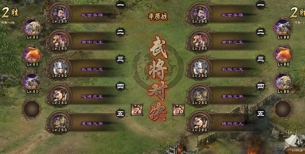 攻城掠地民忠有啥用