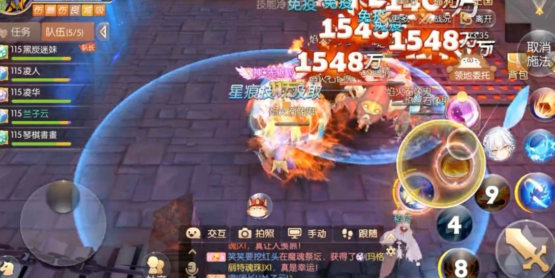 风之大陆迷雾回廊怎么打