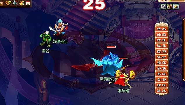 反恐精英至高武器怎么获得