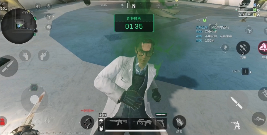 三角洲行动钥匙卡怎么用