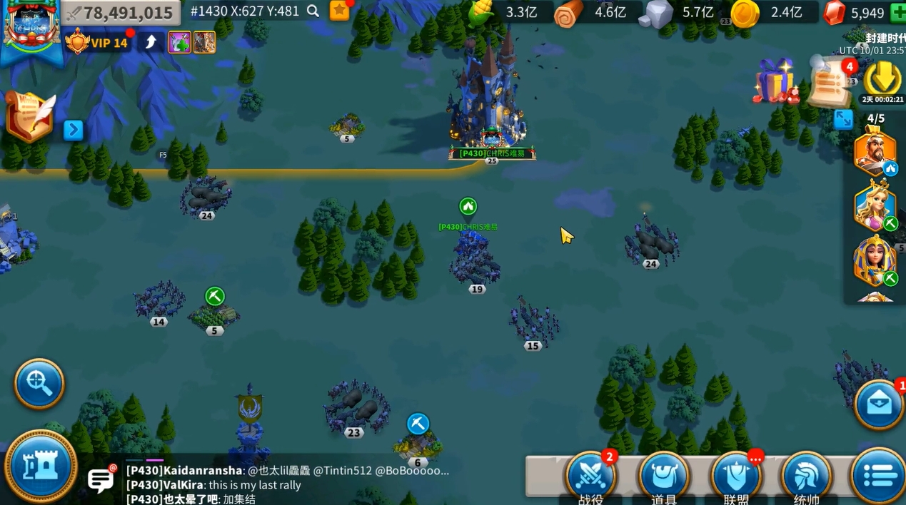 斗罗大陆ss如何获得