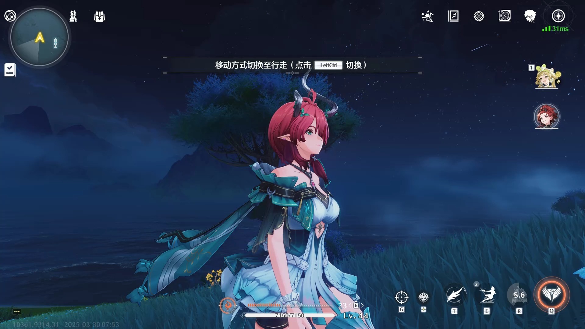 鸣潮巡音声纳怎么获得 鸣潮巡音声纳怎么获得