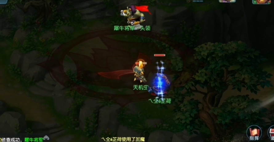 梦幻西游兽态犀牛如何抓