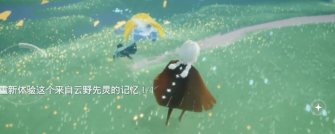光遇如何得到先灵的祝福