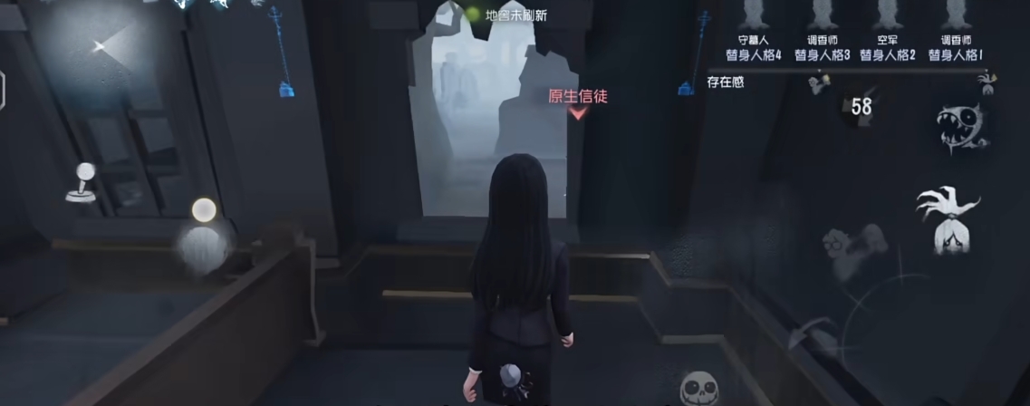 第五人格如何克制咒术师