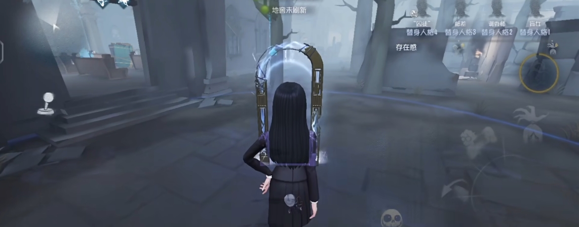 第五人格如何克制咒术师