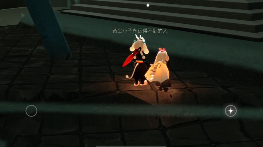 光遇墓土神庙如何出去