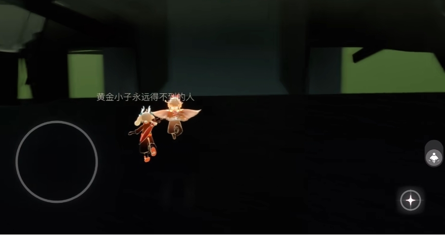 光遇暮土如何出终点