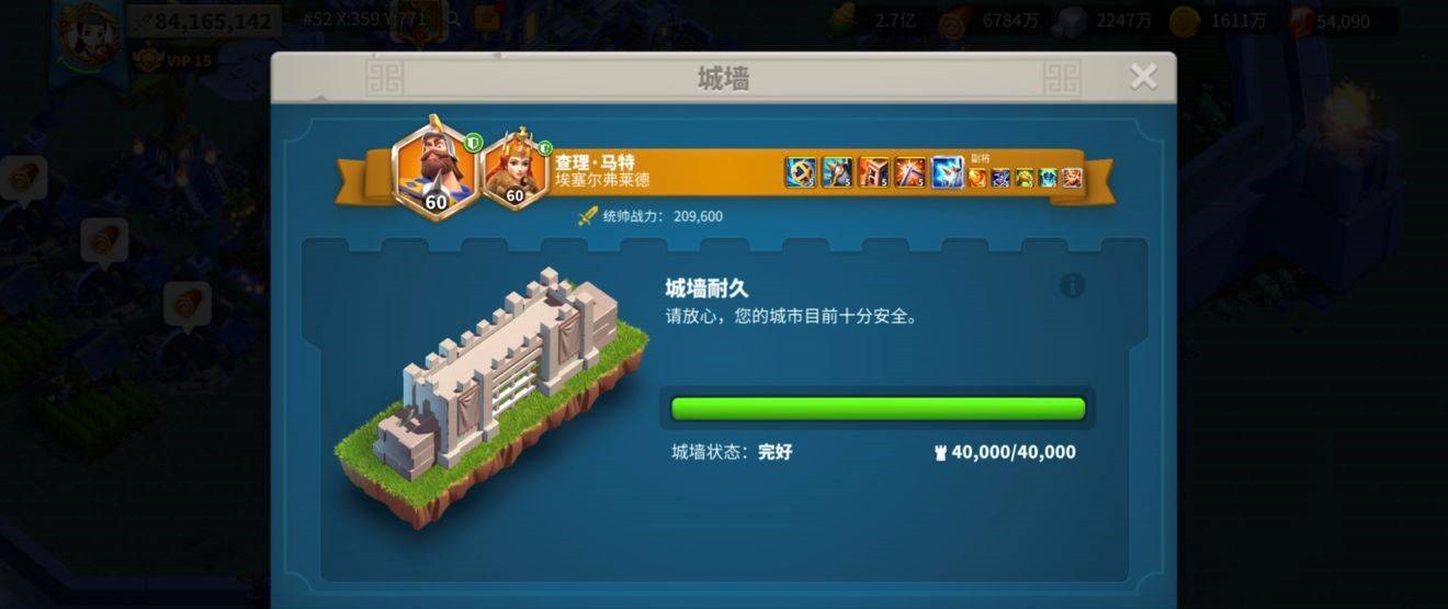 万国觉醒青铜时代选什么