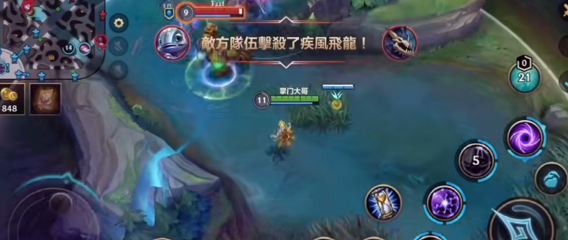 英雄联盟手游中路如何对线