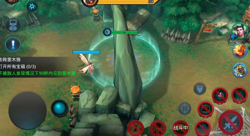 乱斗西游第五章迷情盘丝洞如何三星完美通关