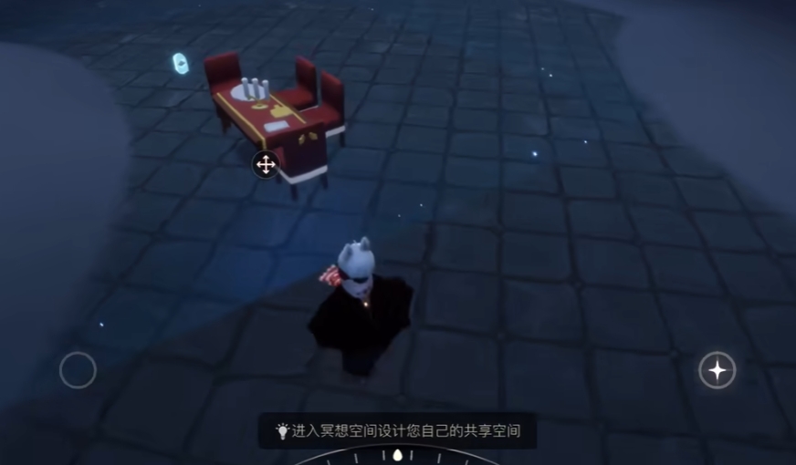 光遇瞬移如何解锁