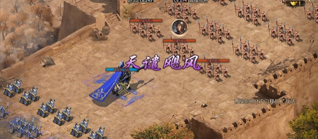 攻城掠地长坂桥曹操副本怎么过