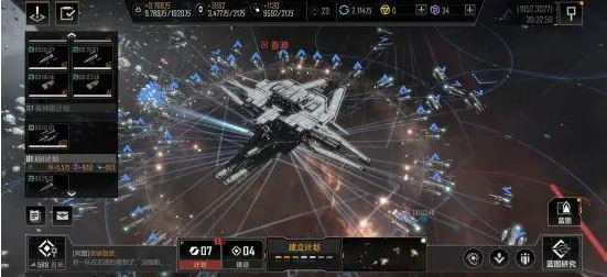 无尽的拉格朗日攻城怎么调动