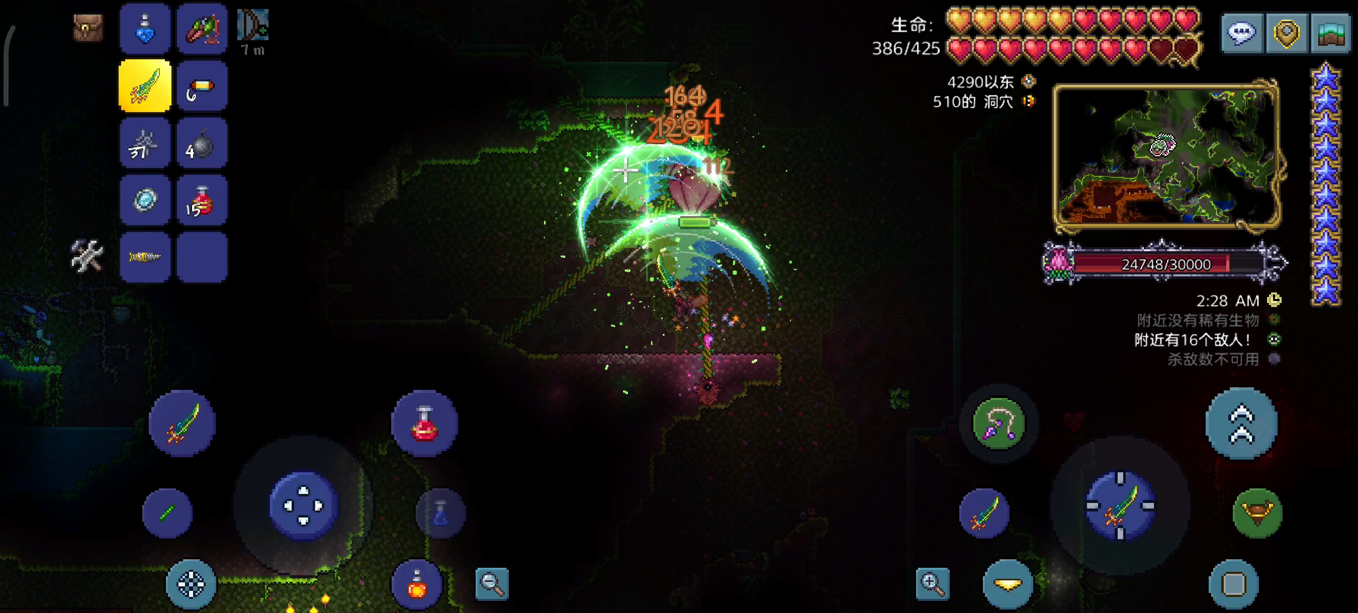 泰拉瑞亚肉山打完之后干什么 泰拉瑞亚肉山打完之后干什么