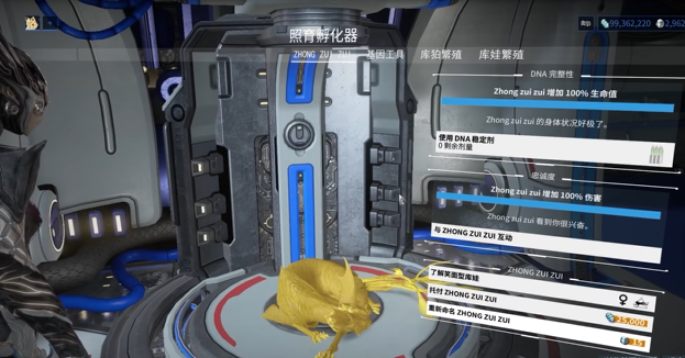星际战甲什么库柏最好打