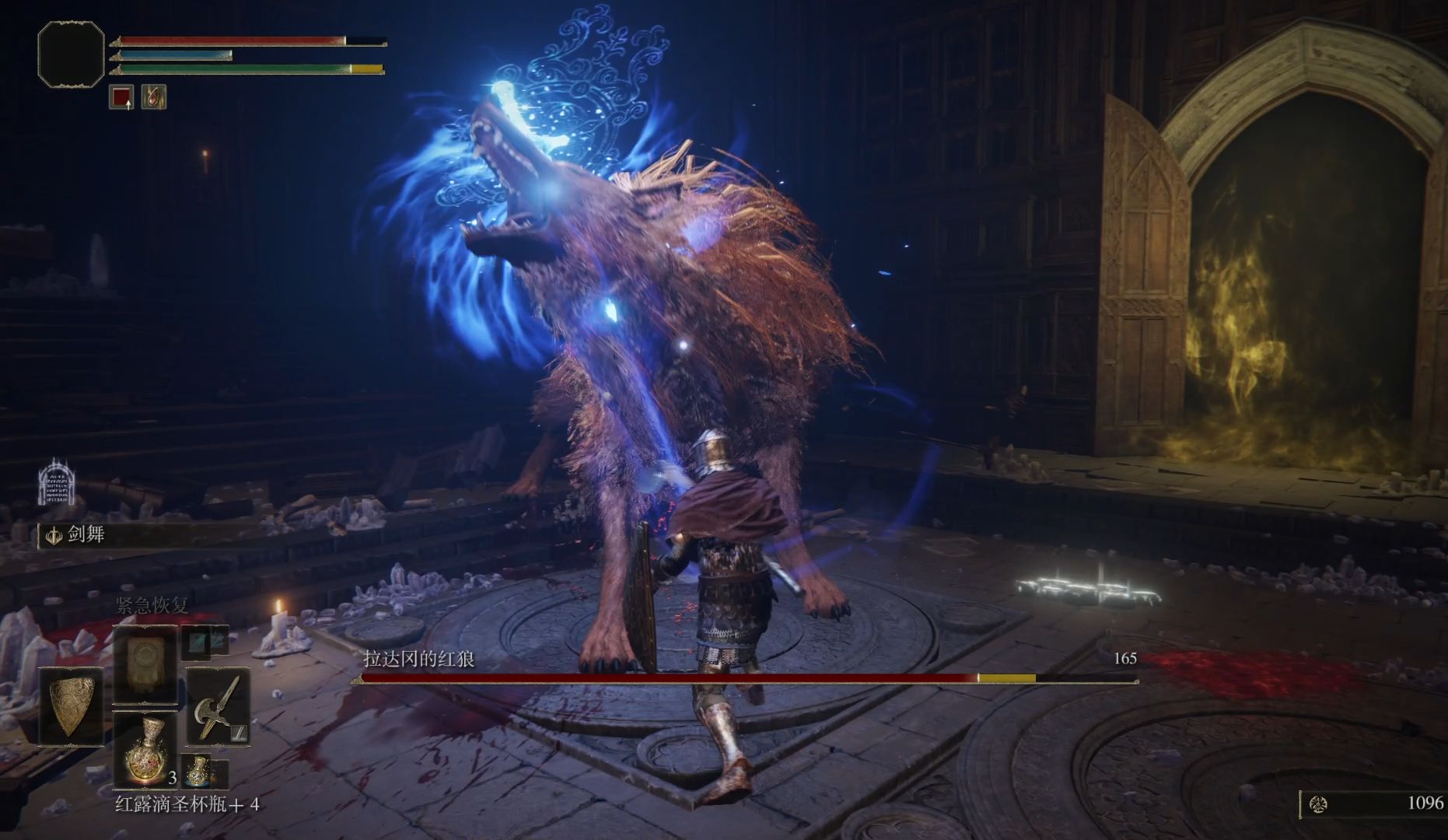 艾尔登法环主线任务怎么做 艾尔登法环主线任务怎么做