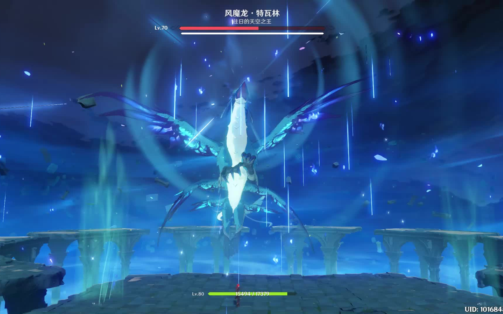 原神如何快速打破风魔龙的盾