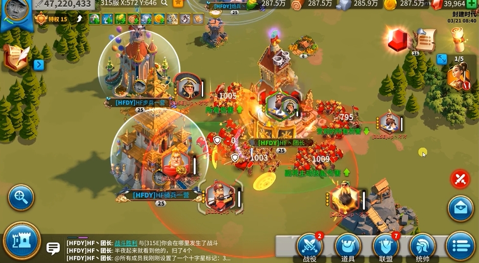万国觉醒怎么往城墙放兵