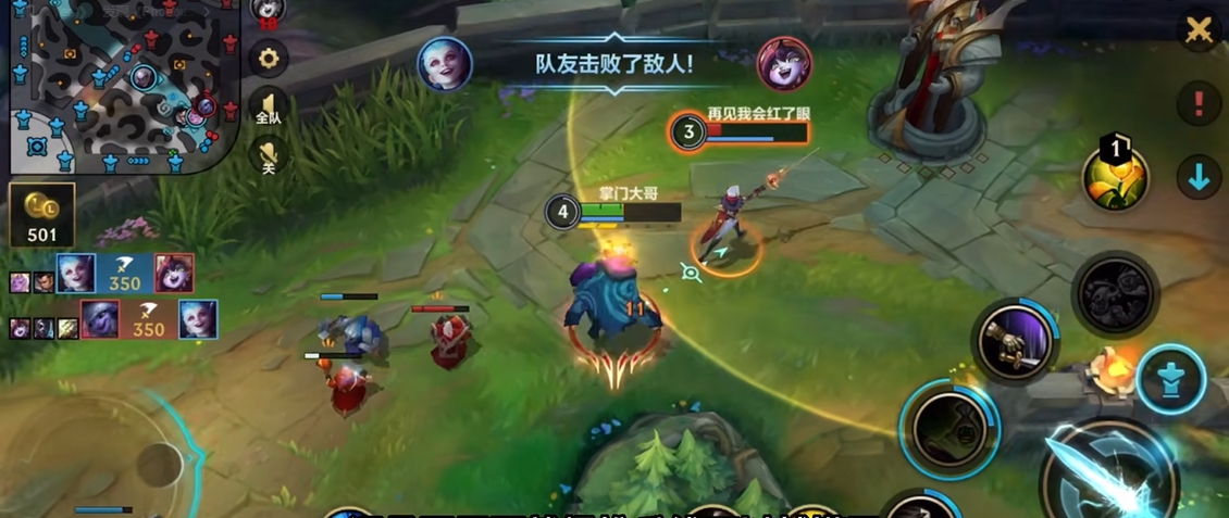 英雄联盟手游武器大师怎么天赋出装
