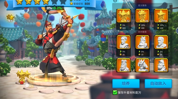 万国觉醒将怎么觉醒