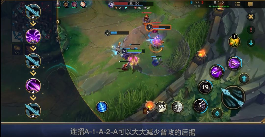 英雄联盟手游卡莎怎么玩