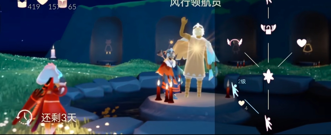 光遇的遇境的旅行先祖怎么玩
