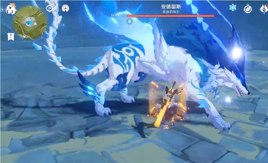 原神哪些boss有掉落武器