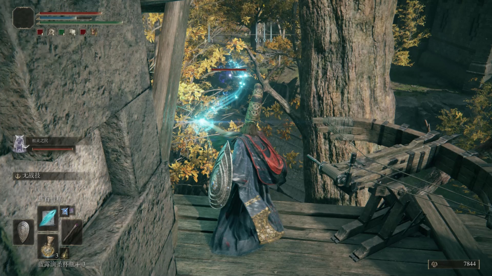 艾尔登法环玩法师选什么职业