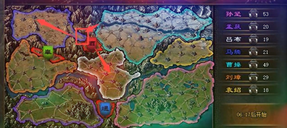 攻城掠地手游如何玩群雄割据