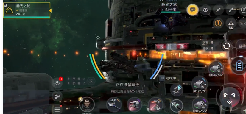 第二银河怎样查找敌人