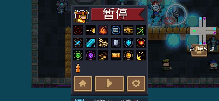 元气骑士前期如何发育