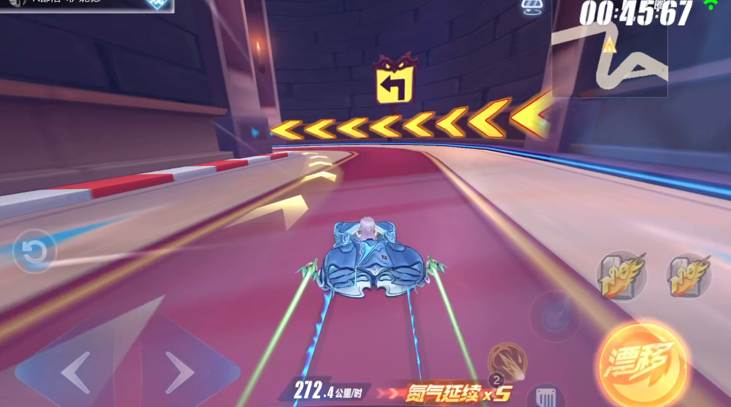 qq飞车弹射教程怎么开